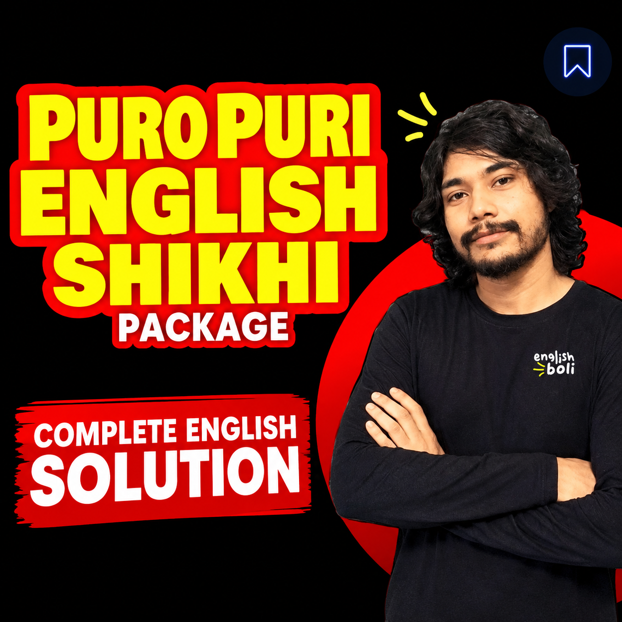 LABIB X-ASH